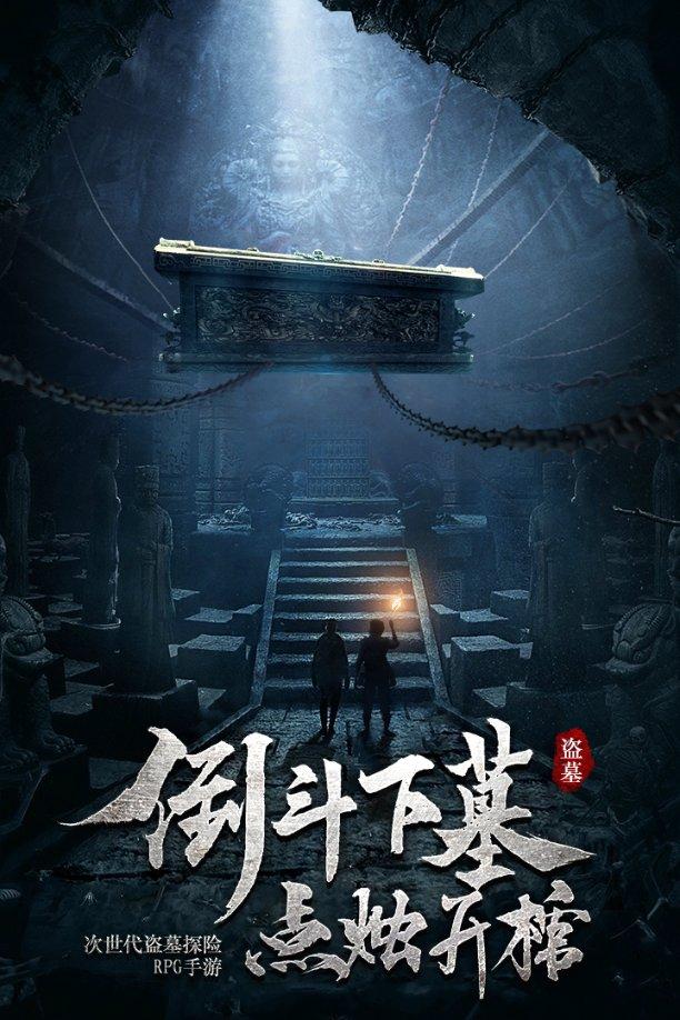 中国能源建设集团有限公司是央企吗