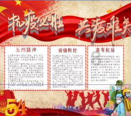 怎么样可以睡眠好一点？