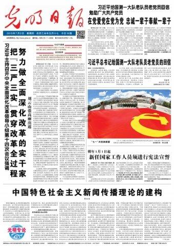 探索为什么现在有的人选择单身?,解答你的疑惑!